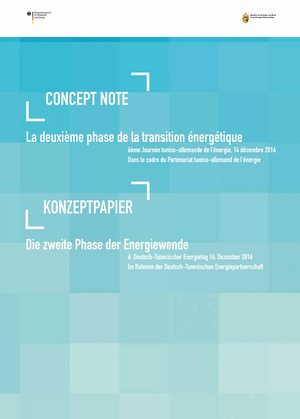 Concept Note - 6ème JTAE - 14.12.16.pdf