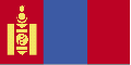 Mongolia Flag.gif