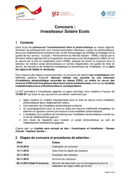 File:Concours Investisseur Solaire Ecolo.pdf