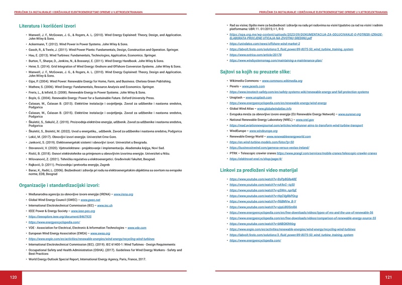 File:Prirucnik Vetroelektrane LM.pdf