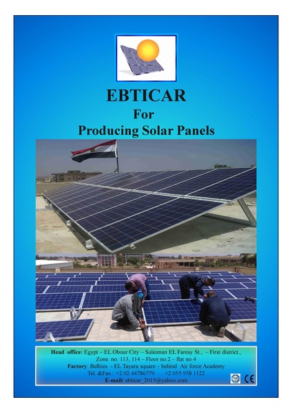 File:EBTICAR for Producing Solar Panels.pdf