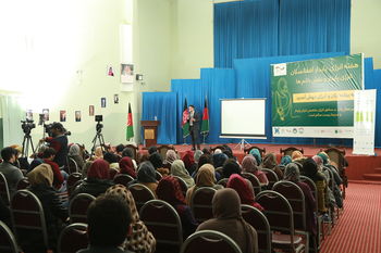 link=On18th November 2020, the first public awareness of Afghanistan Sustainable Energy Week II (ASEWII) with participation of 120 women from the government as well as entrepreneurs, students, housewives and private sector entities was held in the Ministry of Women Affairs in Kabul-Afghanistan. Photo by Ramin Herawi.