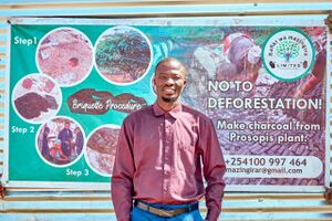 Bajirenge Pascal Blaise.jpg