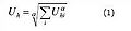Formula harmonic order h harmonic source i.JPG