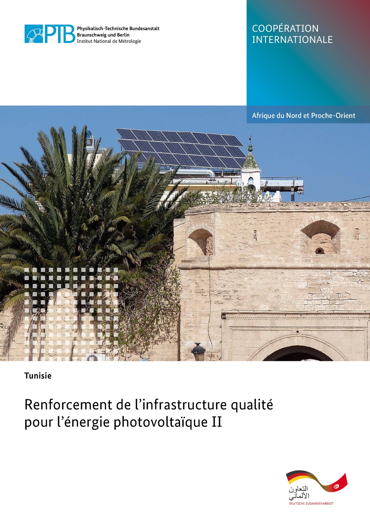 File:PTB project Tunesia PV 2 95349 FR.pdf - energypedia