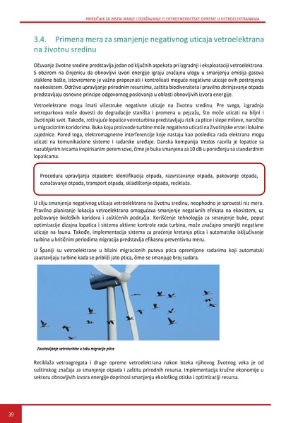 File:Wind LM SR.pdf