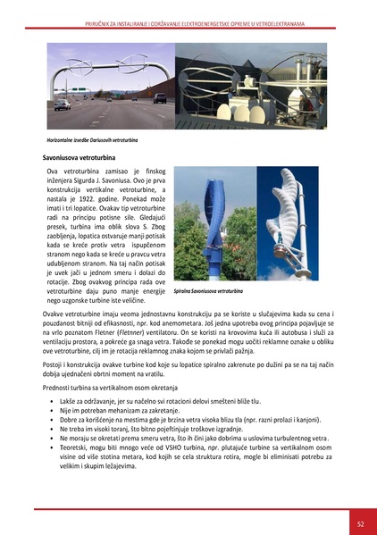 File:Wind LM SR.pdf