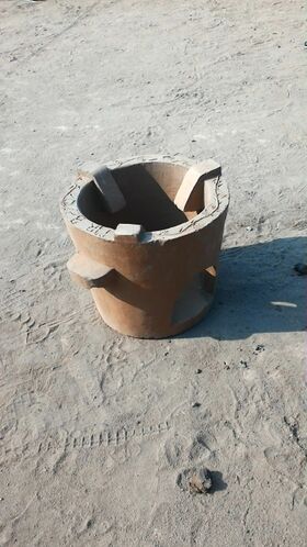 Bvunjamtimako (Cookstove DB) - energypedia