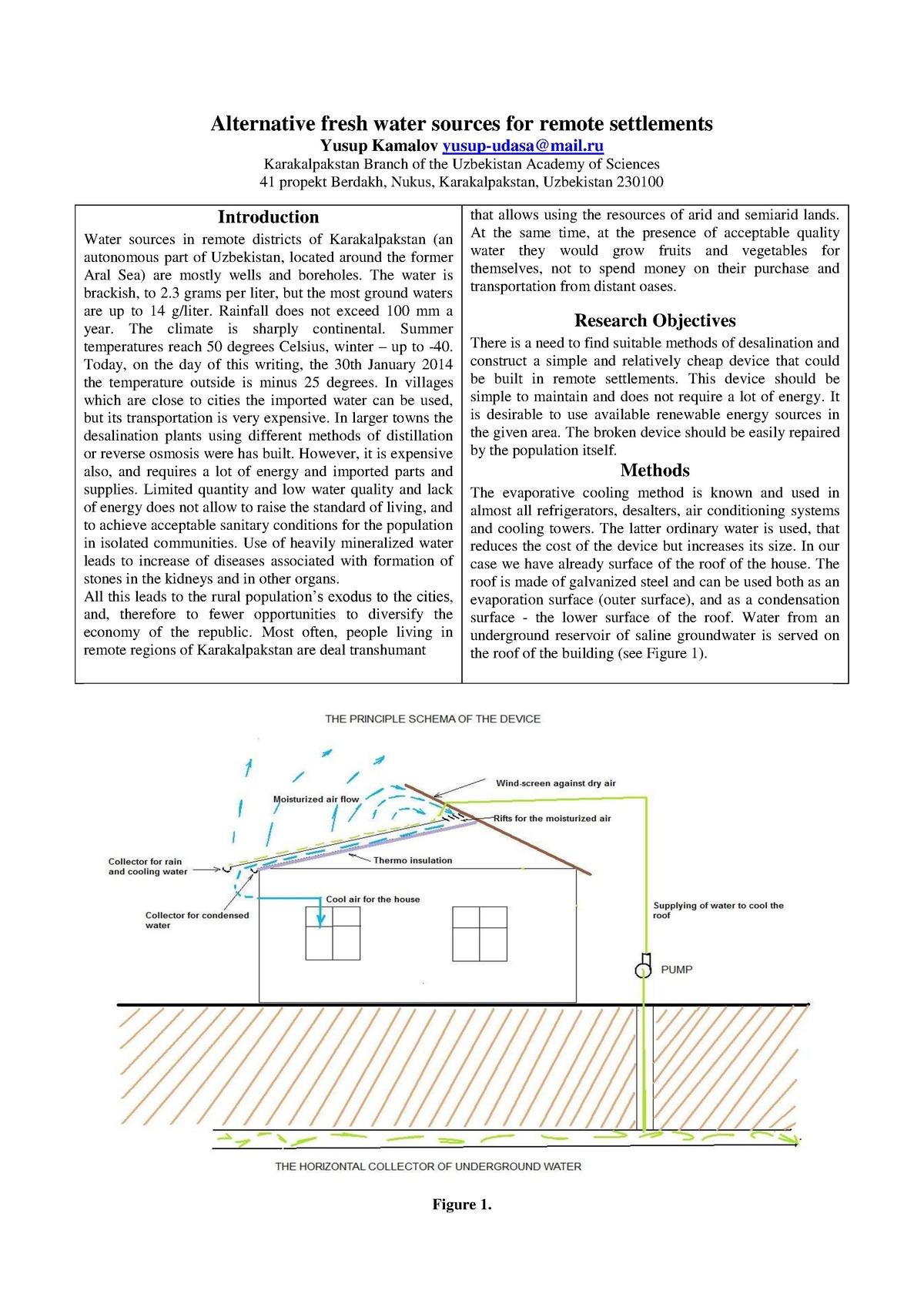 PDF] Description of an alternate technique for the application of