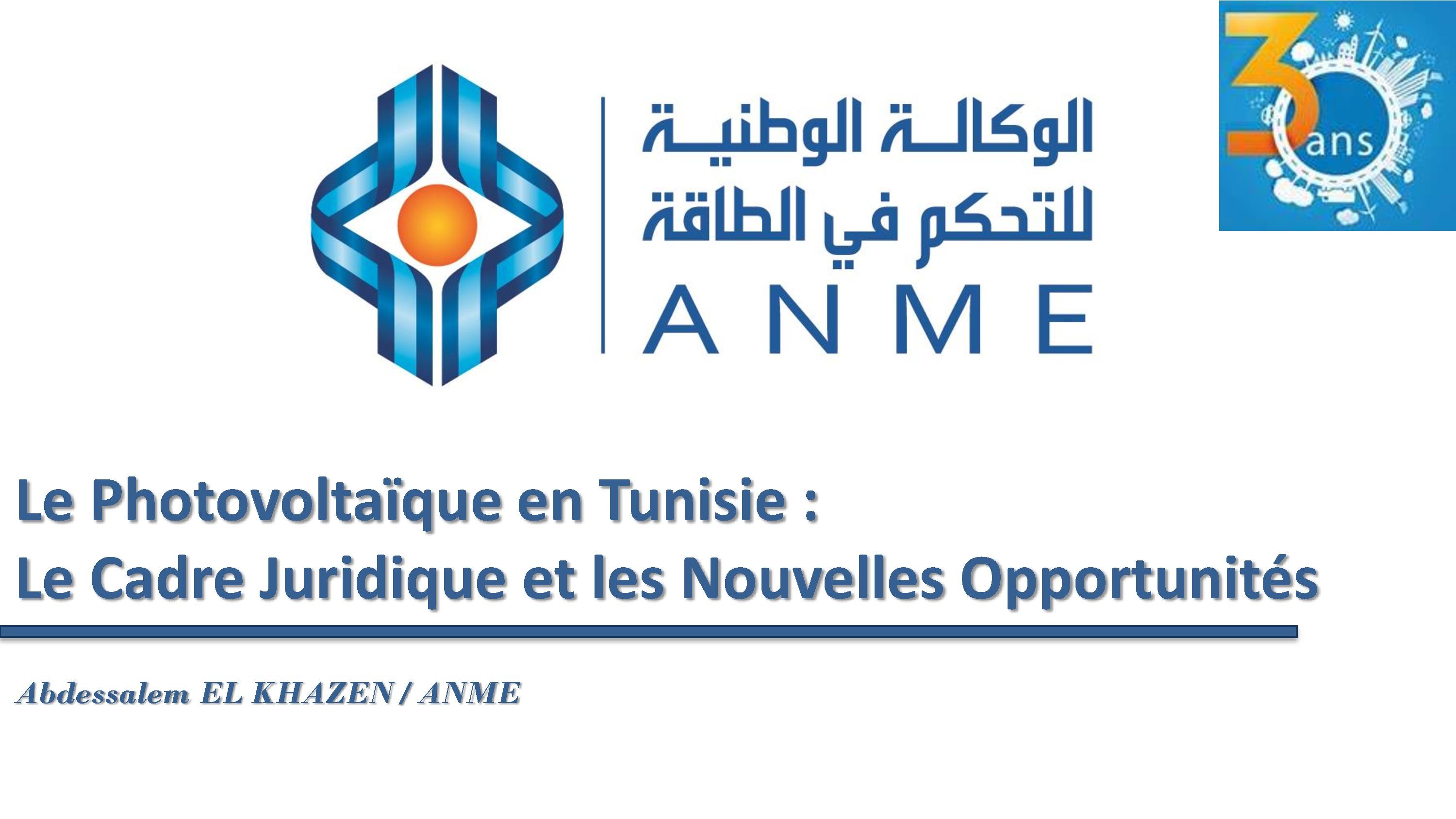 Le photovoltaïque en Tunisie