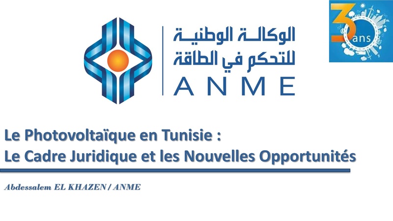 File:2015-11-30 Le PV en Tunisie ELKHAZEN ANME.pdf
