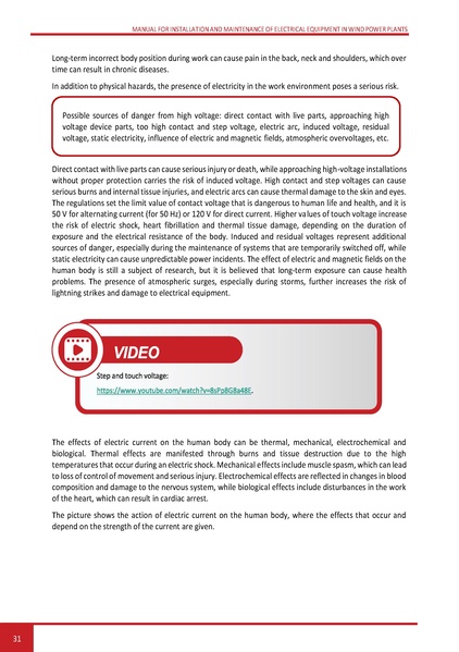 File:Wind LM EN.pdf