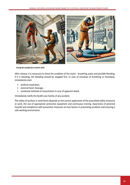 File:Wind LM EN.pdf