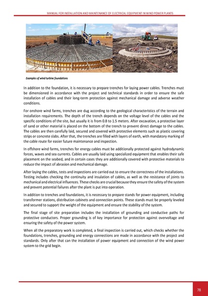 File:Wind LM EN.pdf