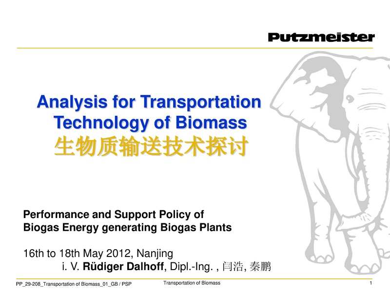 File:Analysis for Transportation Technology of Biomass.pdf