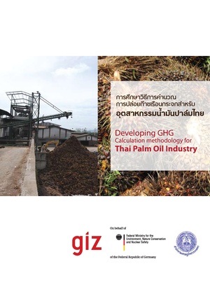 Developing GHG Calculation Methodology for Thai Palm Oil Industry.pdf