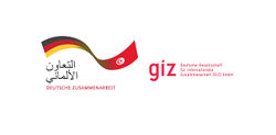 Logo de la Coopération Allemande GIZ SansTexte.jpg