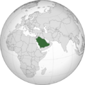 Location Saudi Arabia.png