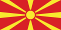 Flag of Macedonia.png