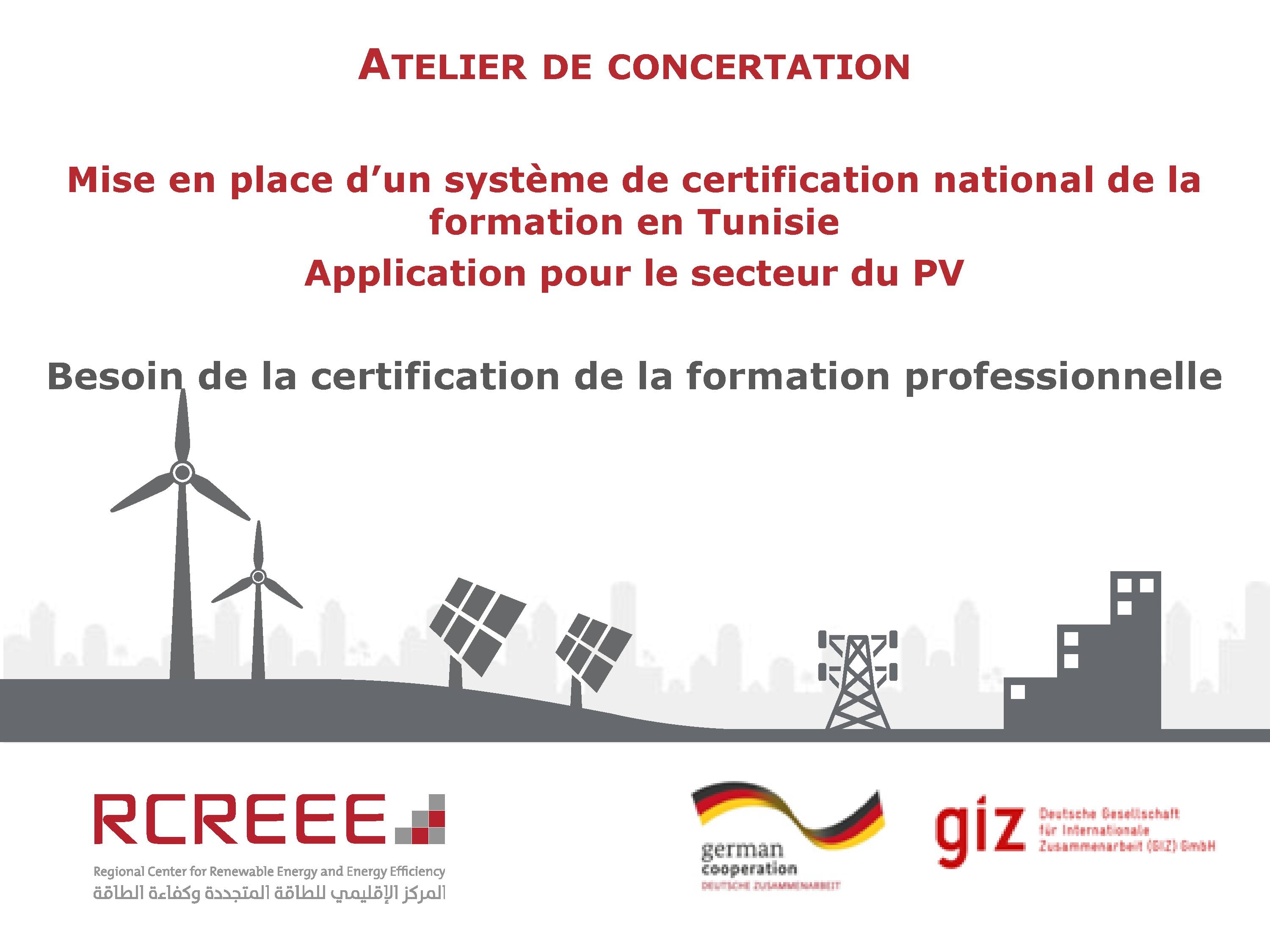 Besoin de la certification de la formation professionnelle dans le secteur photovoltaïque