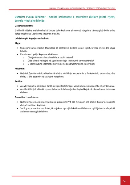 File:Solar-TM AL.pdf