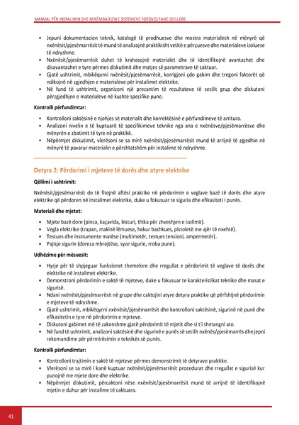 File:Solar-TM AL.pdf