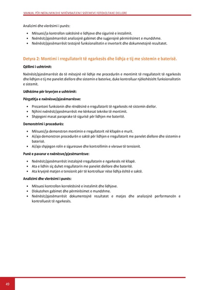 File:Solar-TM AL.pdf