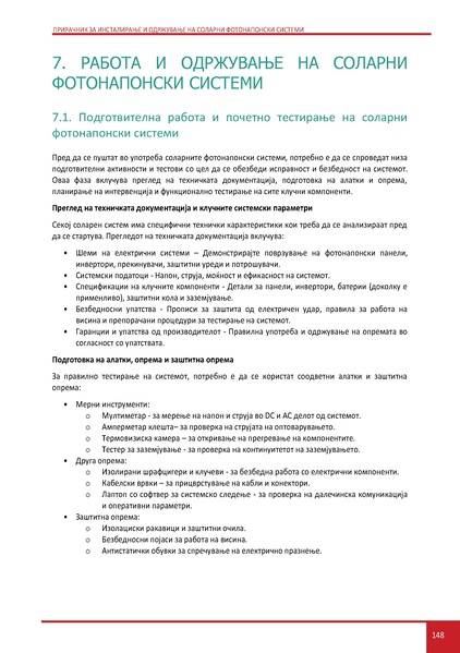 File:Solar-LM MK.pdf