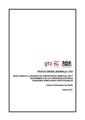 Informe final de conexiones eléctricas - San Martin 2011.pdf