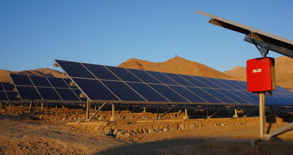 Chal Yakatoot Solar PV Scheme.JPG