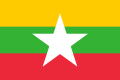 Flag of Myanmar.png