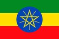 Flag of Ethiopia 900x600.jpg