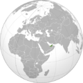Location United Arab Emirates.png