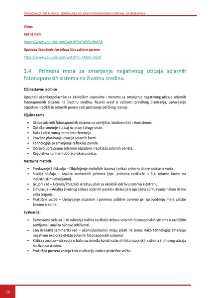 File:Solar-TM SR.pdf