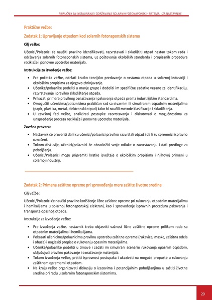 File:Solar-TM SR.pdf