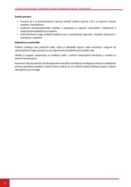 File:Solar-TM SR.pdf