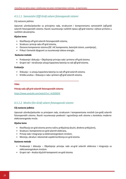 File:Solar-TM SR.pdf