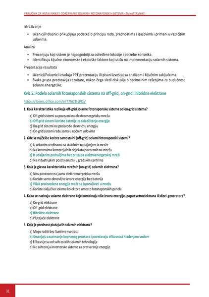File:Solar-TM SR.pdf