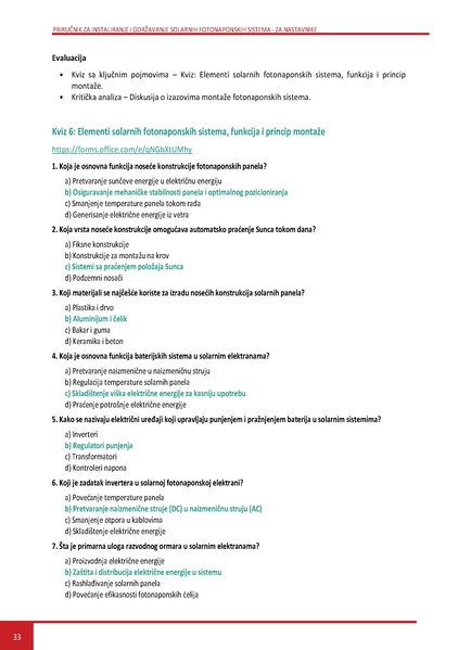 File:Solar-TM SR.pdf