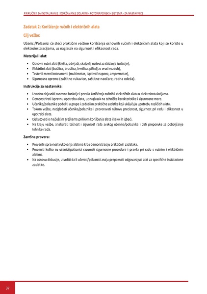 File:Solar-TM SR.pdf