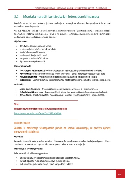 File:Solar-TM SR.pdf