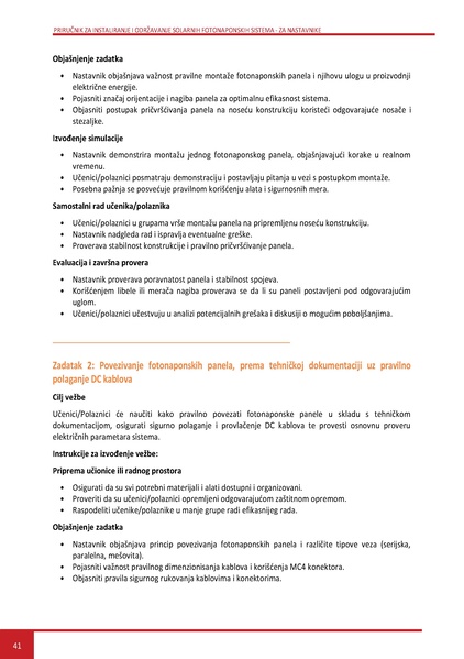 File:Solar-TM SR.pdf