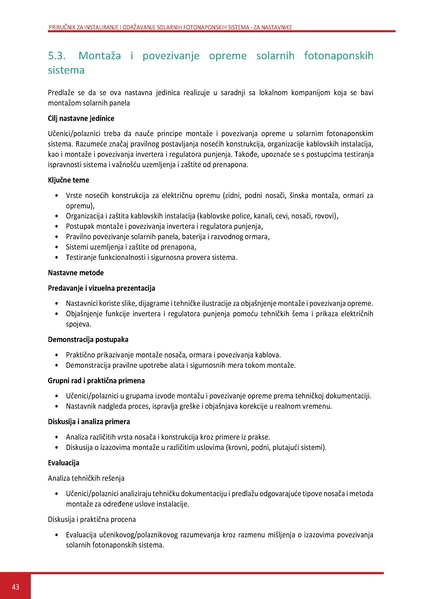 File:Solar-TM SR.pdf