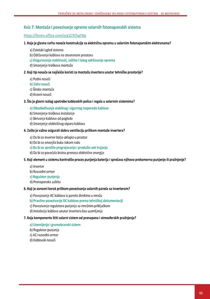 File:Solar-TM SR.pdf