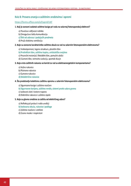 File:Solar-TM SR.pdf