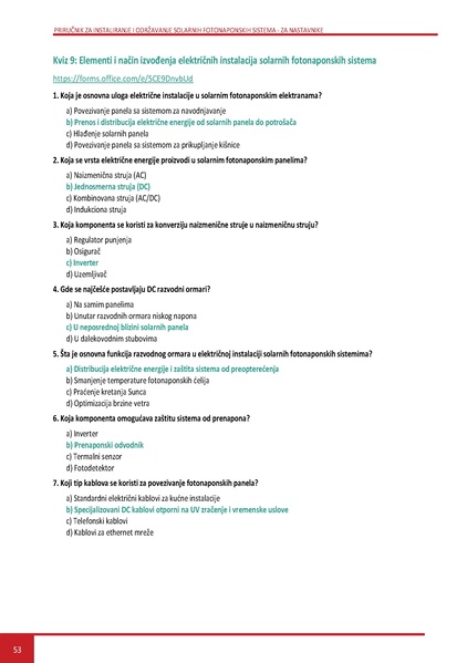 File:Solar-TM SR.pdf