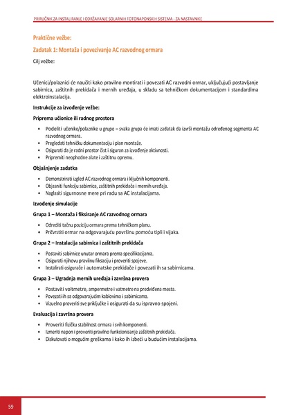 File:Solar-TM SR.pdf