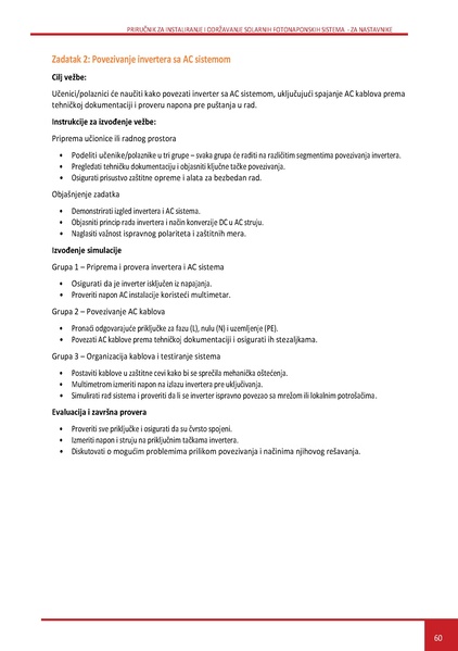 File:Solar-TM SR.pdf