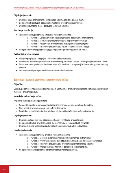 File:Solar-TM SR.pdf