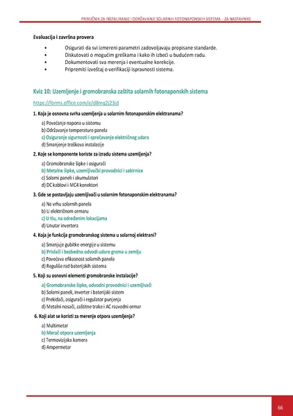 File:Solar-TM SR.pdf